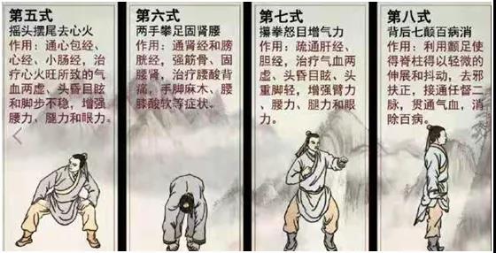 微信图片_20211122234713.jpg