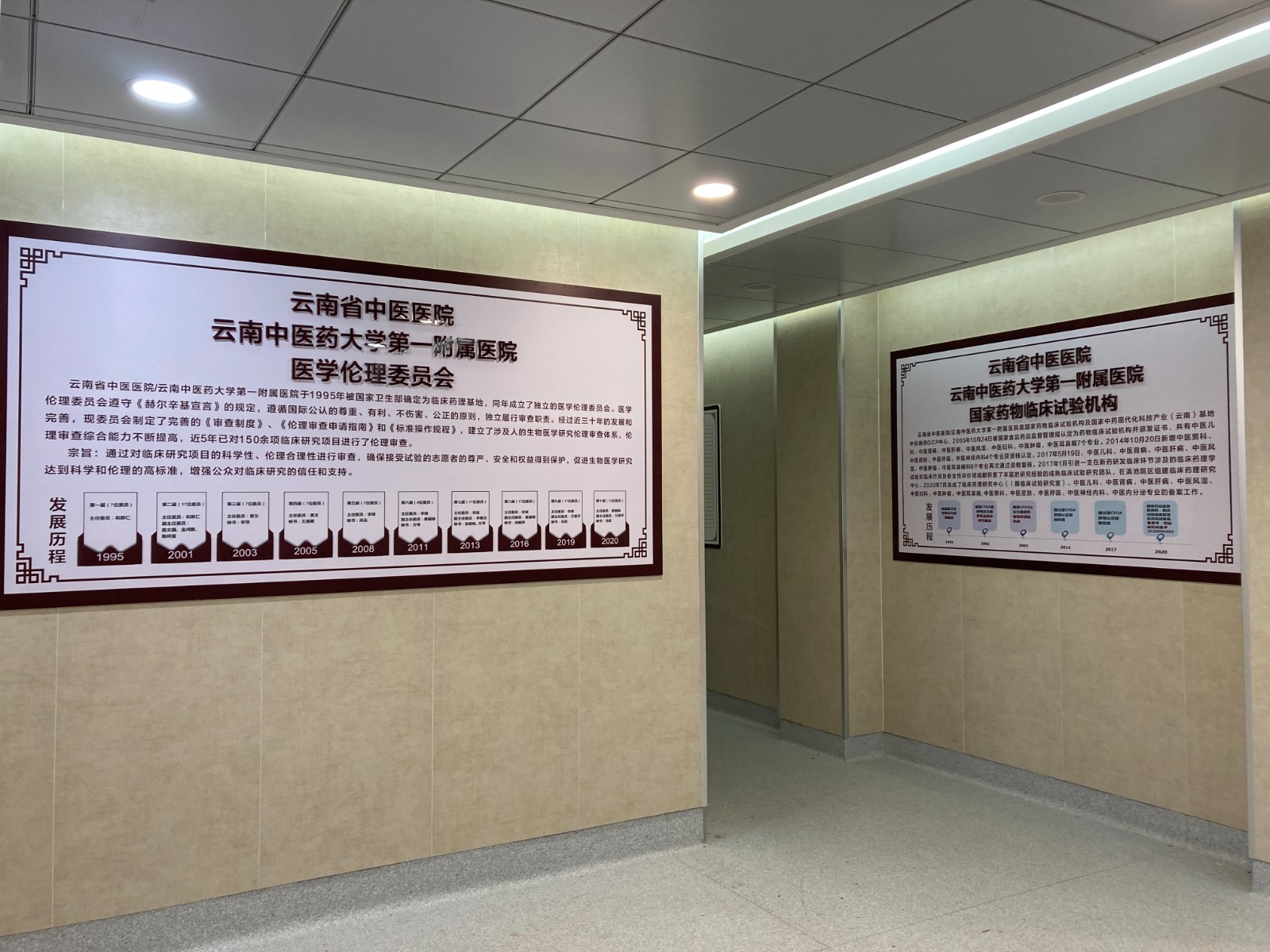 微信图片_20211022144155.jpg