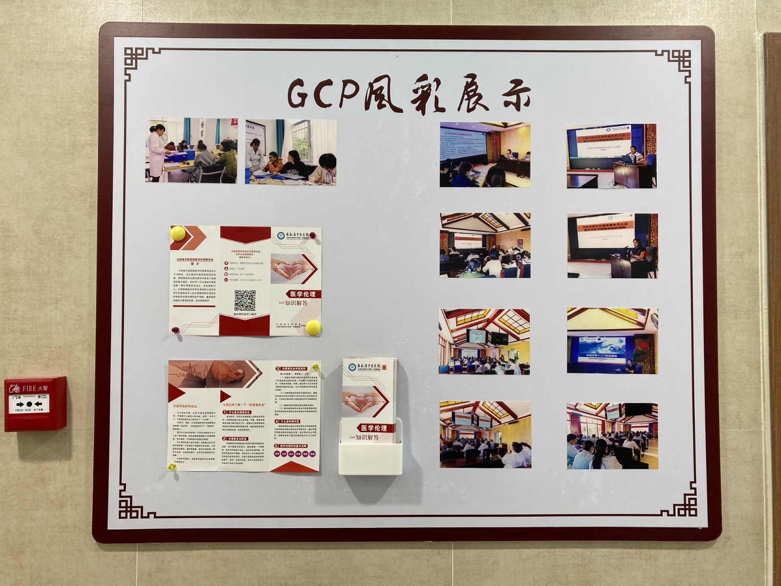 微信图片_202110221441557.jpg