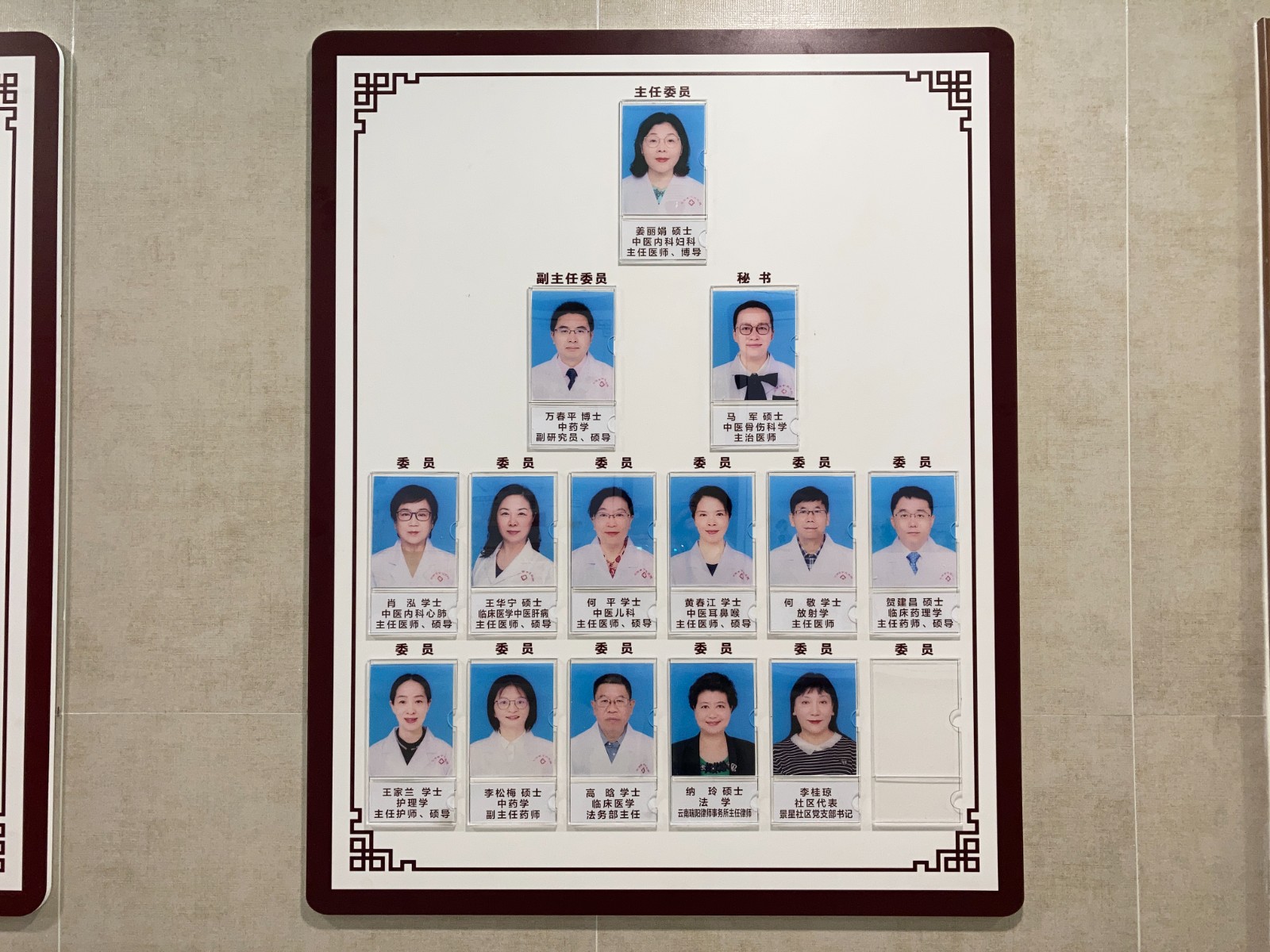 微信图片_202110221441556.jpg