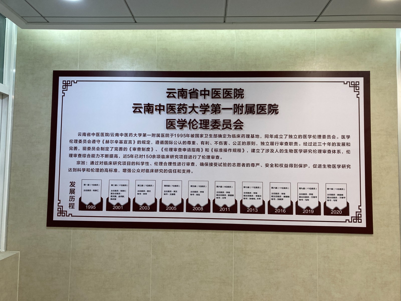 微信图片_202110221441553.jpg