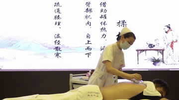 微信图片_20211123090910.gif