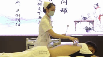 微信图片_20211123090232.gif
