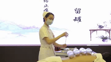 微信图片_20211123090934.gif