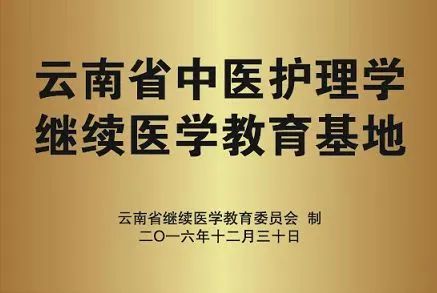 //mmbiz.qpic.cn/mmbiz_jpg/SYgJX9KIzgJf7a2ot0maiaaIb3FNiaU7dzaqREparX8cF7GjFrAhtPibkEL00eX7e7ZRcIwpIlqJ2lLrevzohDQQA/640?wx_fmt=jpeg