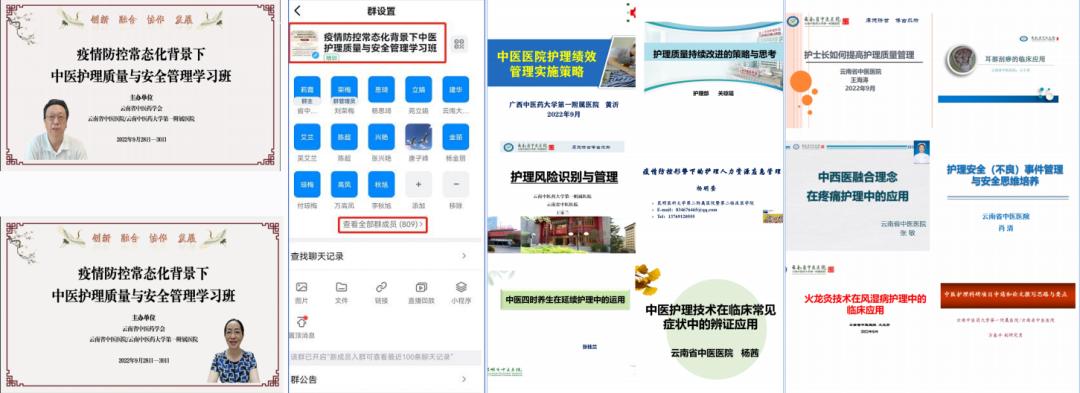//mmbiz.qpic.cn/mmbiz_png/SYgJX9KIzgJf7a2ot0maiaaIb3FNiaU7dzc2JzhWly8icEWDh35KaMChlpvqVHtyNhbpNsqGzVKEIPMjJmxw41T9w/640?wx_fmt=png