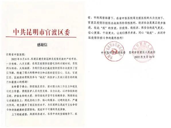 //mmbiz.qpic.cn/mmbiz_jpg/SYgJX9KIzgJf7a2ot0maiaaIb3FNiaU7dzvmrbfMLpYNFX6NiceZyTKlaIVDLdyySHdfwcfib5z5106pA2kwG6ZV4g/640?wx_fmt=jpeg
