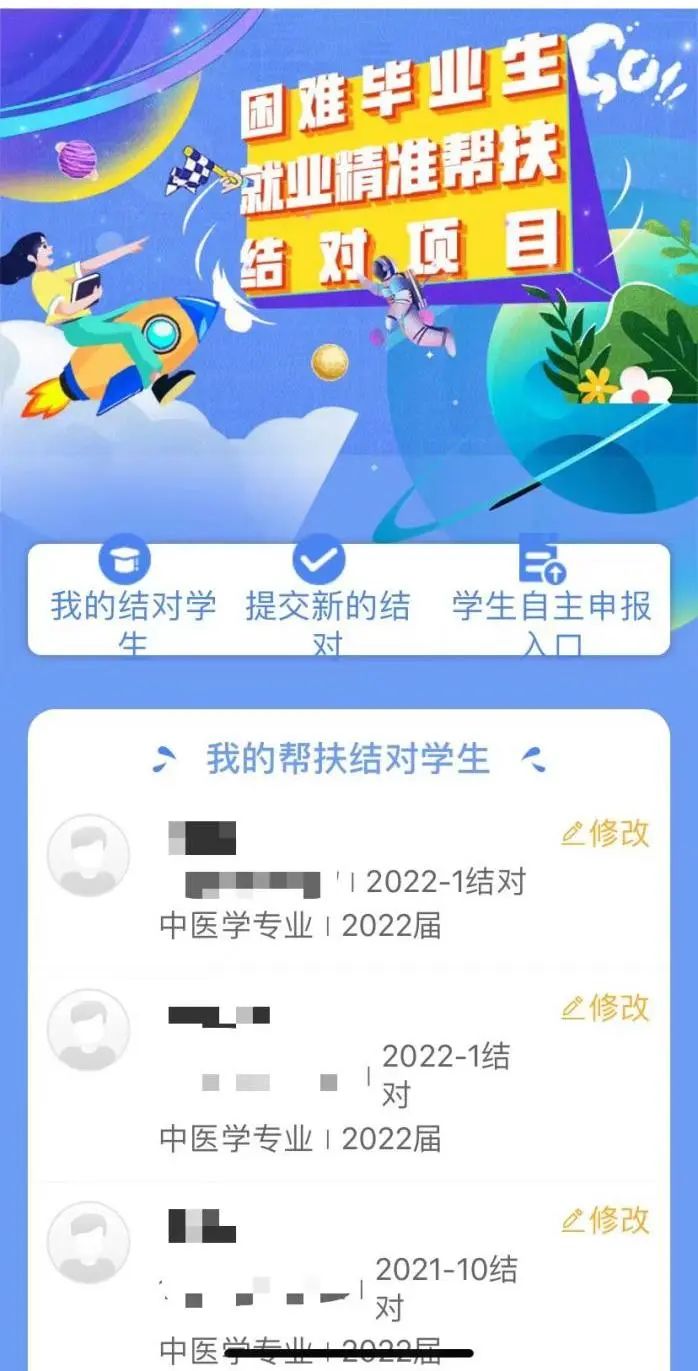 //mmbiz.qpic.cn/mmbiz_jpg/SYgJX9KIzgIibdDhUjShickLeXzQPAWxqdwbQulWGDvUlQOc1VKiczEl3P9rYjbWcCciahibibzllPaBP4eJeTYuH5Ug/640?wx_fmt=jpeg