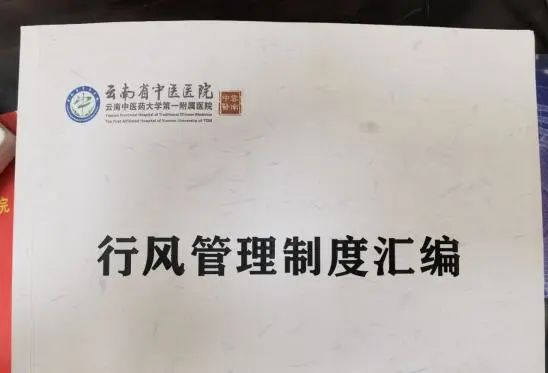 //mmbiz.qpic.cn/mmbiz_jpg/SYgJX9KIzgIibdDhUjShickLeXzQPAWxqd2bfKhJFb2uFS8xVgNzulTTXhBLXGPnzepYiaicGkaQdopy7IiaM2PRibjQ/640?wx_fmt=jpeg
