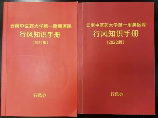 //mmbiz.qpic.cn/mmbiz_jpg/SYgJX9KIzgIibdDhUjShickLeXzQPAWxqdhZG0KGhbgsQgdl4sicluYwQeIW8ShBB8Kj7cYIcwTUrRWt7V2FVDDmg/640?wx_fmt=jpeg
