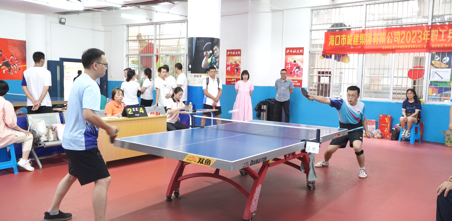 乒乓球比赛1.png