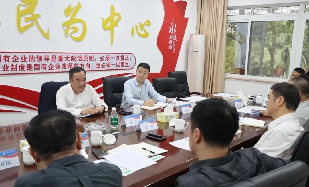 市国资委党委书记、主任彭浩调度91成人
四季度固定资产投资攻坚(图1) 1.jpg